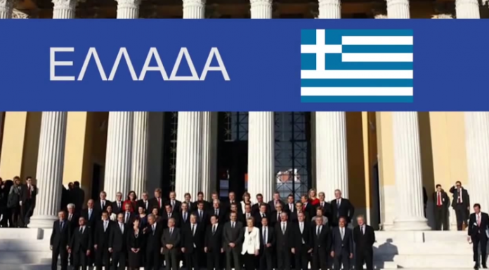 Πιπέρι στο στόμα. Αψουυ! Μας ψεκάζουν τελικά!