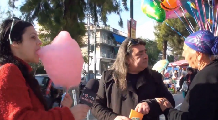 Πιπέρι στο στόμα. Καρουζελομελώματα και βόλτα γύρω-γύρω