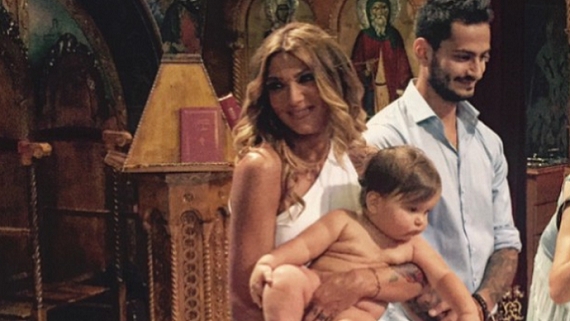 Ηλιάδη-Γκέντζογλου ΒΑΦΤΙΣΑΝ τον γιο τους!!!! (PHOTOS)