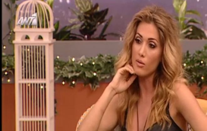 Στέλλα Καλλή: «Έχω νιώσει ότι έχασα δουλειές επειδή δεν ήμουν …………………..»!