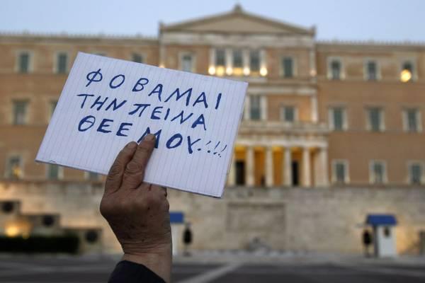 Πάτρα: ”Μανούλα η κοιλίτσα μου φωνάζει πεινάω” – Τραγικές ιστορίες με θύματα μικρά παιδιά στην Ελλάδα της κρίσης!