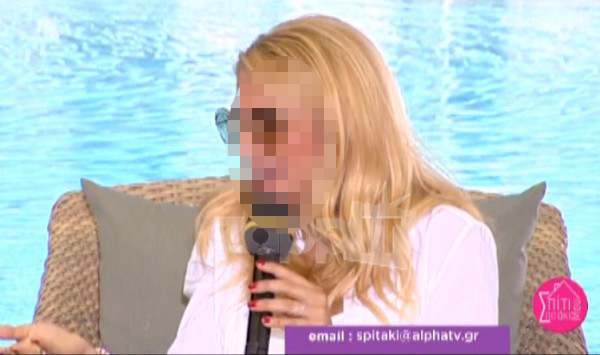 Ξανθιά Ελληνίδα Παρουσιάστρια : «Δεν μπορούσα να βρω με τίποτα την όπισθεν! Δέκα λεπτά…» VIDEO