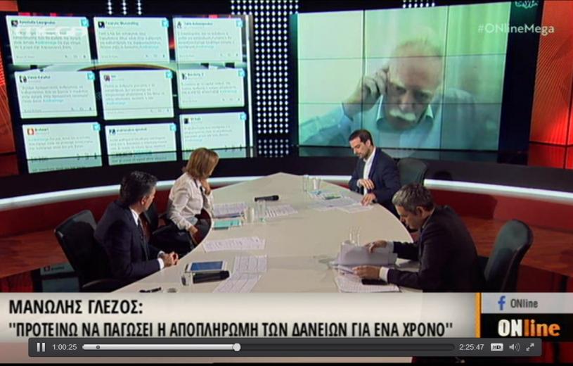 Αυτοί σας ενημερώνουν !!!: Η χειρονομία της Τρέμη προς τον Ευαγγελάτο για να “κόψει” τον Γλέζο όταν αυτός…… (video)