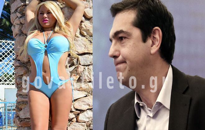 Για πολλά γέλια:Το τραγούδι της Βέρας Λάμπρου για τον Τσίπρα «Αλέξη δώσε σεξ»(ηχος ΧΧΧ)- video