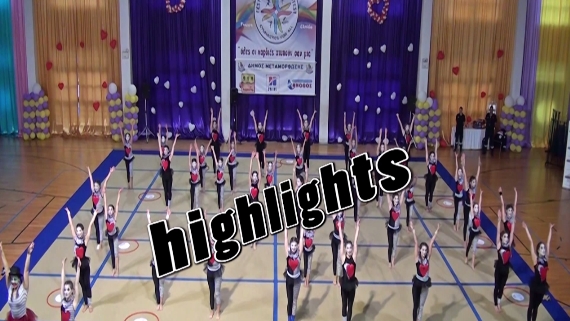 Η ΔΥΝΑΜΗ ΒΡΙΛΙΣΣΙΩΝ ΣΤΟ STARGYM CONTEST (VIDEO)