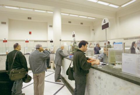 Τι αλλάζει από 29/7/2015 στις ΤΡΑΠΕΖΙΚΕΣ ΑΝΑΛΗΨΕΙΣ?? 34 ερωτήσεις – απαντήσεις για καταθέσεις και δάνεια!