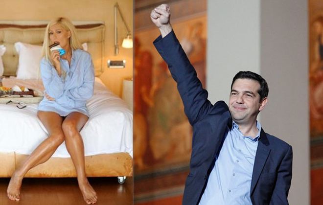 Το χιουμοριστικό tweet της Μαρίας Μπακοδήμου για τον Αλέξη Τσίπρα