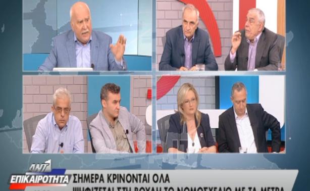 Εκνευρίστηκε ο Παπαδάκης με τον Γιακουμάτο: «Πάρ’το πίσω!»