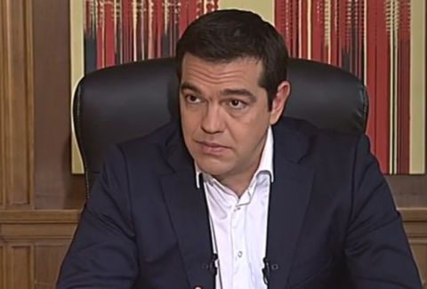 ΕΞΟΜΟΛΟΓΗΣΗ Τσίπρα: “Έφερα μια ΚΑΚΗ ΣΥΜΦΩΝΙΑ αλλά δεν είπα ψέματα! Ζήτησα μελέτη και έμαθα τις ΕΠΙΠΤΩΣΕΙΣ ενός Grexit!”