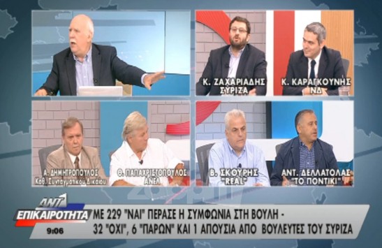 Είπε στον Παπαδάκη: «Είστε ο αγαπημένος μου δημοσιογράφος από τα παιδικά μου χρόνια»!
