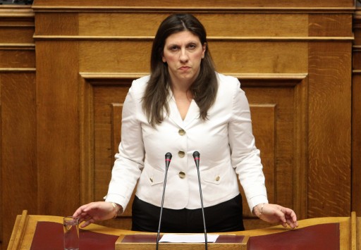 Βουλή: Στα άκρα η Κωνσταντοπούλου – Ζητά να μην ψηφιστεί το νομοσχέδιο
