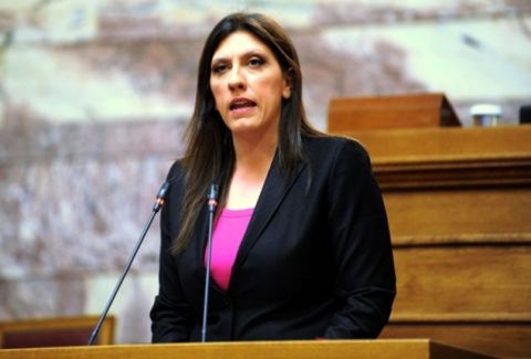 Η Κωνσταντοπούλου ΕΚΑΝΕ ΤΑ ΠΑΝΤΑ για να καθυστερήσει τη χθεσινή ψηφοφορία αλλα…. ΑΠΟΔΟΚΙΜΑΣΤΗΚΕ απ’ όλους!!!! (VIDEO)