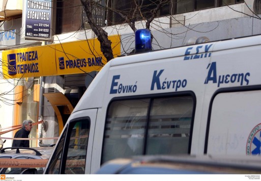 Ρόδος: Κατέρρευσε σε τράπεζα και πέθανε λίγο αργότερα σε νοσοκομείο – Σοκ για τους αυτόπτες μάρτυρες!