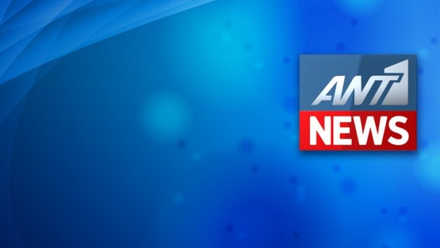 Σίγησε το δελτίο του ΑΝΤ1 μετά από 26 χρόνια…
