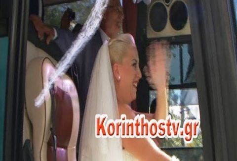 bride-focus