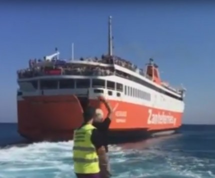 Σίκινος: Η έμπνευση του καπετάνιου που έγινε viral στο διαδίκτυο – Βίντεο!