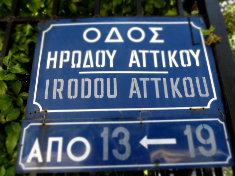 Εκλογές 2015: Πόσους βουλευτές βγάζουν τα κόμματα – Σενάρια για τη νέα κυβέρνηση