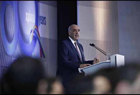 MEIMARAKIS-focus