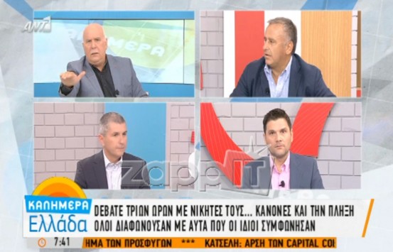 Απίστευτο σχόλιο Παπαδάκη – Αρνιακού για Τρέμη: «Συζείτε με…»