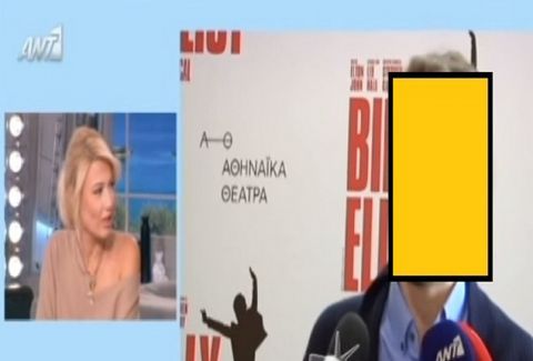 totsikas-focus