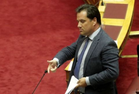 ΠΑΡΑΙΤΗΣΗ – ΣΟΚ και του Αδωνι Γεωργιάδη!!!