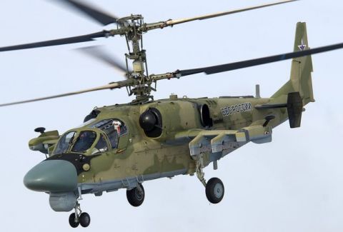 helicopter-focus