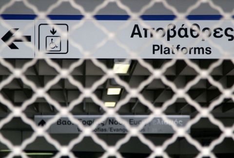Στάση εργασίας σε Μετρό – ΗΣΑΠ σήμερα Τρίτη 3/11/2015!!!!!