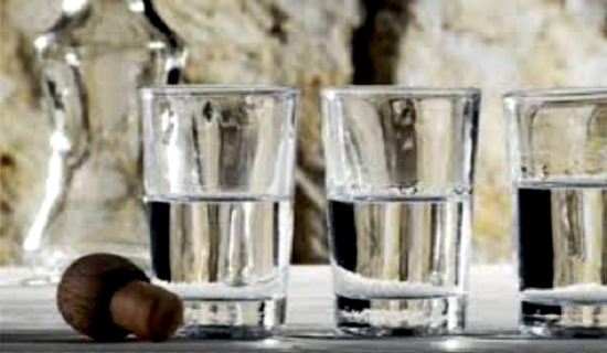 raki1