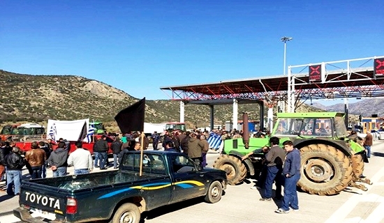 agrotes vouli