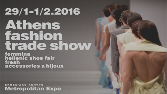 “Athens Fashion Trade Show” Ο ΘΕΣΜΟΣ στη Μόδα είναι Γεγονός (PHOTOS-VIDEO)
