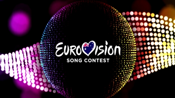 Τόσο θα κοστίσει η Eurovision !!! (PHOTOS)