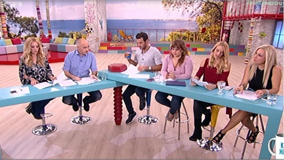 “ΚΑΛΗΜΕΡΟΥΔΙΑ” ΤΕΛΟΣ!!! Δείτε ποιά σειρά τα αντικαθιστά!!!
