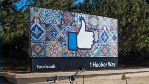 Δείτε την καινούργια αλλαγή του facebook!!!