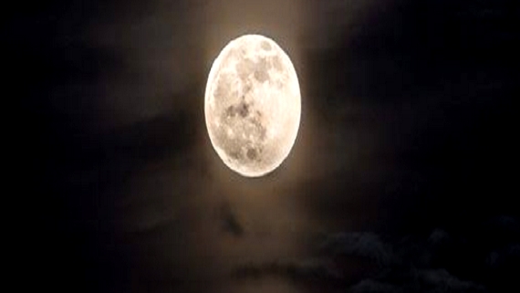 moon-focus