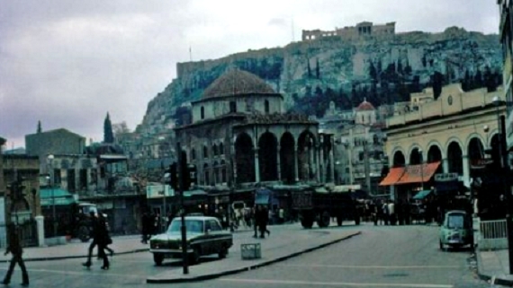 ATHENS-focus