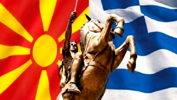 Anekdota-focus