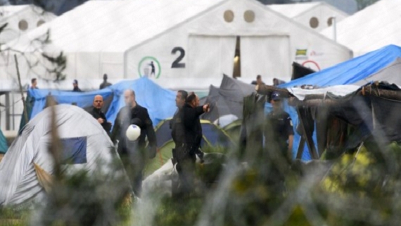Eidomeni-focus