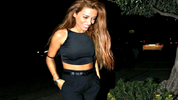 Foureira-focus