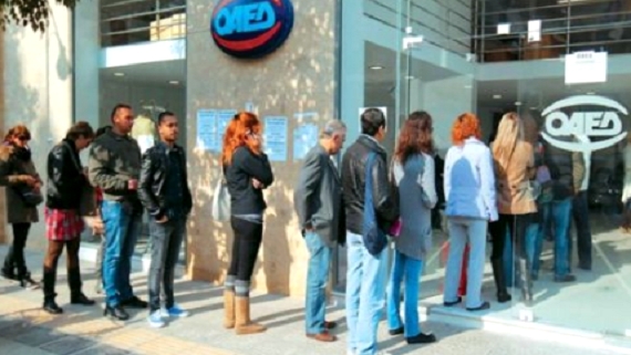 EKTAKTO EΠΙΔΟΜΑ 1.000 ευρώ από τον ΟΑΕΔ!!! Ποιοί το δικαιούνται???