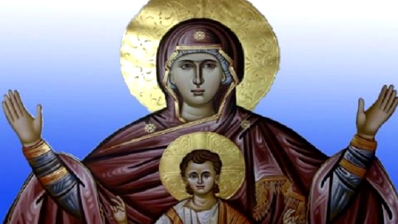 Panagia-focus