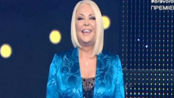 Roula-focus