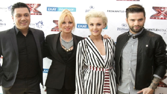 X-Factor-focus