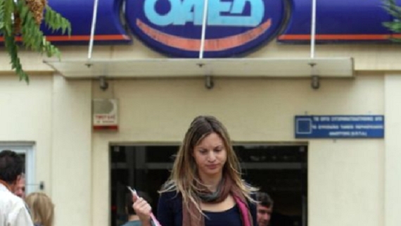 OAED-focus