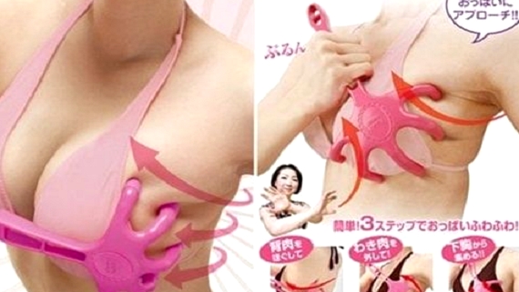 Breast-focus