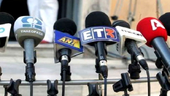 Αυτά είναι τα 7 κανάλια για τις 4 άδειες – Eκτός το Mega!