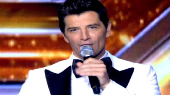 Rouvas-focus