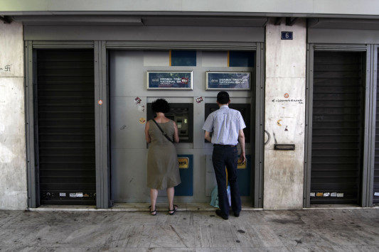 Συντάξεις: Αυτά είναι τα νέα ποσά – Δείτε πόση επικουρική θα πάρετε