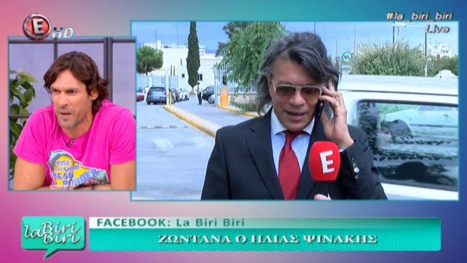Ατάκα – θάνατος του Ψινάκη στον Σπαλιάρα!