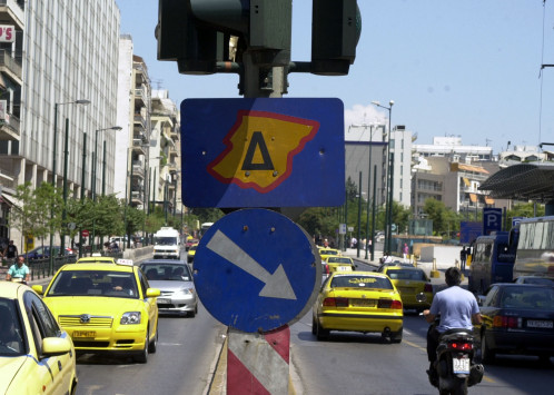 Δακτύλιος 2016: Επιστρέφει με πρόστιμο 200 ευρώ – Ποιες άδειες ισχύουν
