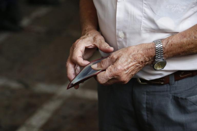 Συντάξεις: Ξεμπλοκάρουν οι αιτήσεις με διαδοχική ασφάλιση – Ολόκληρη η εγκύκλιος